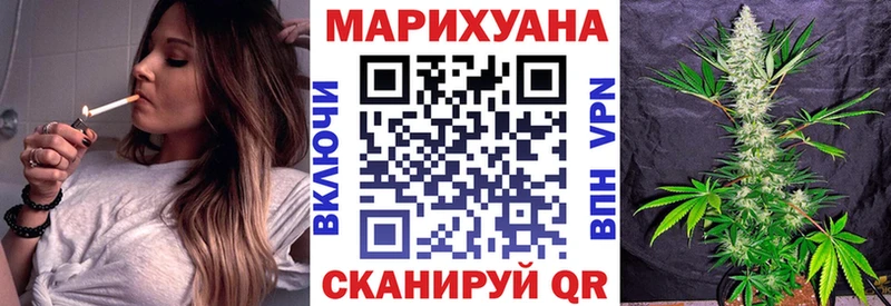 Купить наркотики сайты Себеж Альфа ПВП  МАРИХУАНА  Амфетамин  ЭКСТАЗИ  Кокаин  Меф мяу мяу  ГАШ 