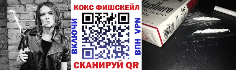 shop состав  Себеж  Cocaine Боливия 