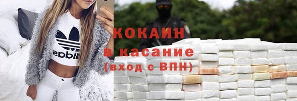 дистиллят марихуана Нягань