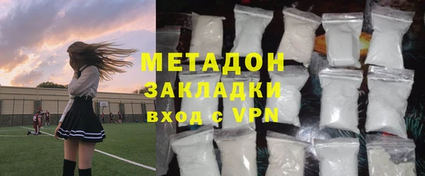 шишки Нязепетровск