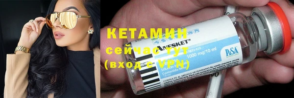 гашиш Няндома