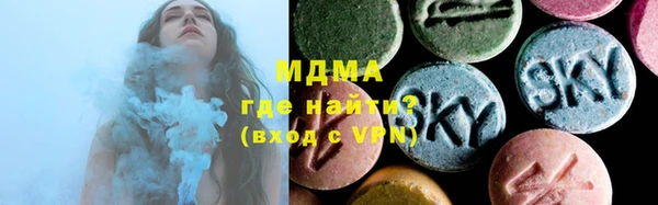 гашиш Няндома
