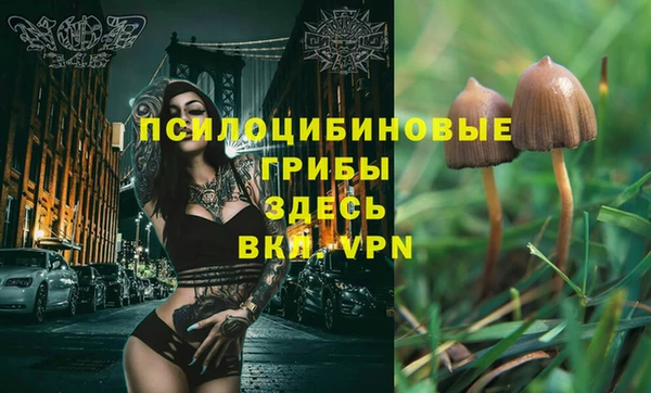 дистиллят марихуана Нягань