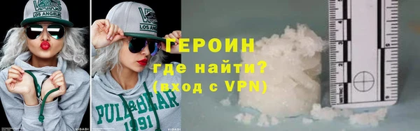 дистиллят марихуана Нягань