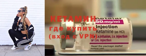 дистиллят марихуана Нягань