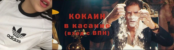 гашиш Няндома