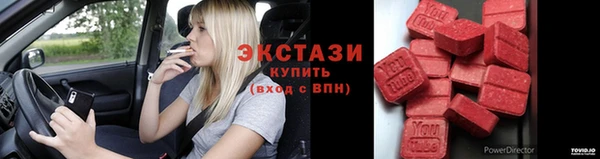 гашиш Няндома