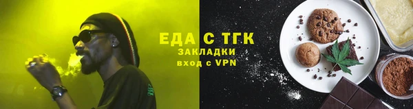 гашиш Няндома