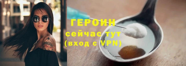 гашиш Няндома