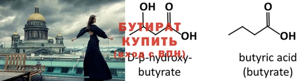 дистиллят марихуана Нягань