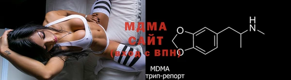 гашиш Няндома