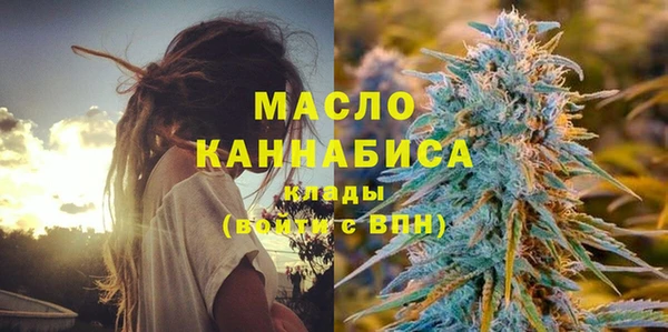 гашиш Няндома