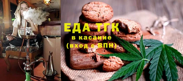 дистиллят марихуана Нягань
