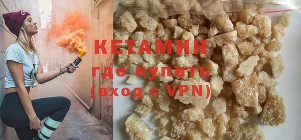 гашиш Няндома