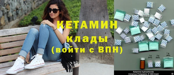 гашиш Няндома