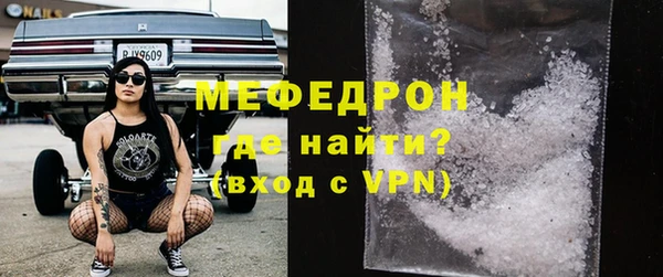 дистиллят марихуана Нягань