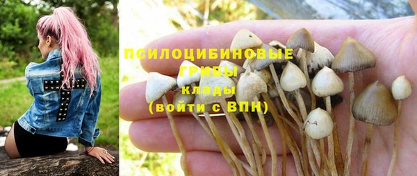 дистиллят марихуана Нягань