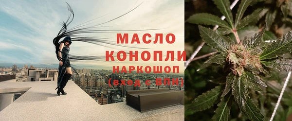 гашиш Няндома