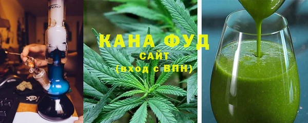гашиш Няндома
