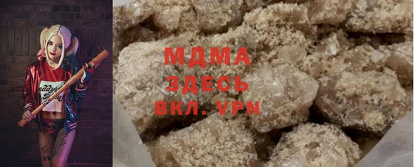 дистиллят марихуана Нягань