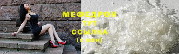 дистиллят марихуана Нягань