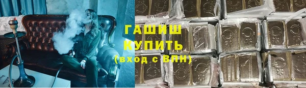 гашиш Няндома