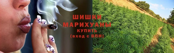 дистиллят марихуана Нягань